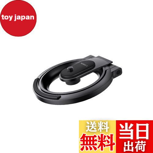 【送料無料】Anker Nebula (ネビュラ) 公式プロジェクタースタンド 対応機種：Capsule 3 / Capsule 3 Laser / Capsule 2 / Capsule / Capsule Pro