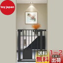 【送料無料】Fairy Baby ベビーゲート ペットドア付き 猫 犬 ゲート 高さ76cm ベビーフェンス 突っ張り式 ダブルロック 自動閉鎖 両開き扉 赤ちゃんゲート ベビーガード 玄関 階段 拡張フレーム付き 取付幅68-75CM ブラック