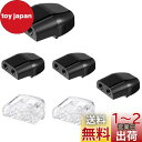 サムコス 鹿笛 車用 6個セット トラック 車用プラスチック鹿ホイッスル 動物警告笛 動物アラート 警報道路安全ホーン装置 デュアル構造 鹿の警告ホイッスル