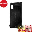 エレコム AQUOS wish3 (SH-53D) ケース 耐衝撃 衝撃吸収 ZEROSHOCK グリップ 四つ角ダンパー ハニカム構造 ストラップホール付き ...