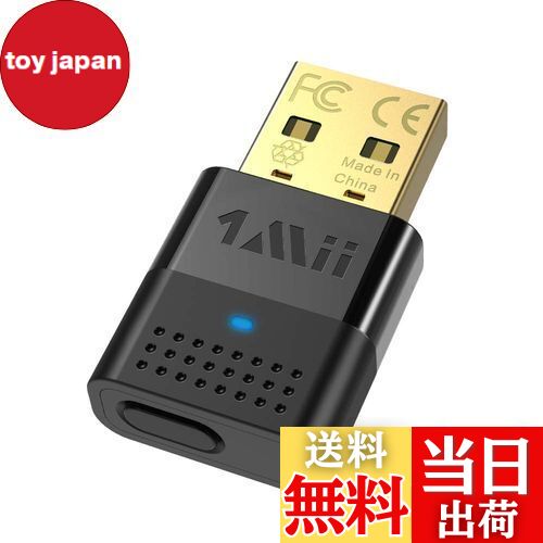 【送料無料】1Mii Bluetooth 5.3 usbアダプタ トランスミッター 送信機 ドライブ ...