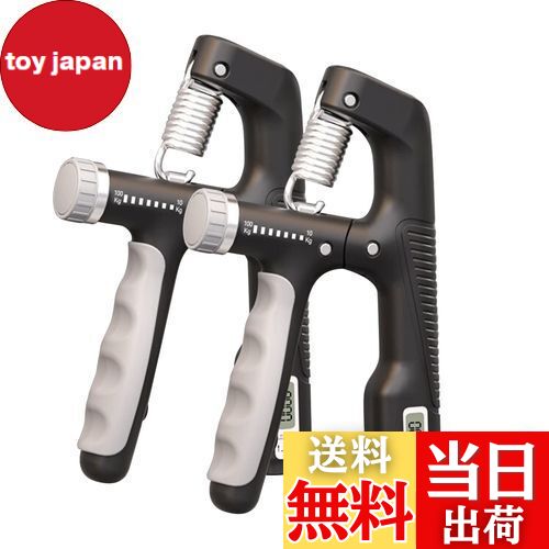 【送料無料】GreenGee 握力増強器 エクササイズ 握力グリッパー カウンター付き 10-100kg 負荷調整可能 ハンドグリッパー ストレス解消 リハビリ器具 テニス 野球 握力強化訓練 握りやすい 滑りづらい 男女兼用 ポリプロピレン (ブラック、2個) 【送料無料】GreenGee 握力増強器 エクササイズ 握力グリッパー カウンター付き 10-100kg 負荷調整可能 ハンドグリッパー ストレス解消 リハビリ器具 テニス 野球 握力強化訓練 握りやすい 滑りづらい 男女兼用 ポリプロピレン (ブラック、2個)