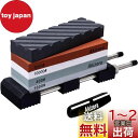 Akizora 砥石 包丁研ぎ石 400 1000 3000 10000 両面砥石 ステンレス製万能砥石台/面直し/角度固定ホルダー付き 家庭用荒砥石 中砥石 ...