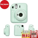 【送料無料】HIYQIN mini 12ケース, mini 12ケース シリコン製 旅行 耐衝撃 12ケース シリコンジャケット 保護カバー(グリーン)