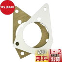 XIANGSHANG ダイハツ KF-VE KF-DET型 メカ式スロットル スロットルスペーサー エッセ L235S L245S / ミラ L275 L285 / ソニカ L405S L415S / ミラココア L675S L685S / ムーヴ L175S L185S LA100 LA110S / ムーヴコンテ L575S L585S / タント L375S L385S / タントエグ