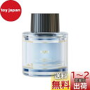 【送料無料】Ceeniu 車 芳香剤 F26/F39特製フレグランスリフィル 45ML ホワイトムスクの香り 天然植物抽出物 長持ち 車 消臭 ディフューザー Car Fragrance
