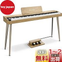 Donner 電子ピアノ 88鍵盤 でんしぴあの ベロシティセンシティブ鍵盤 タッチ MIDI 3本ペダル スタンド アダプター付 温かみを感じる木製 初心者 ...