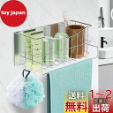 【送料無料】?力マグネット!Lycklig 浴室用ラック 錆びにくいステンレス シャンプーラック マグネット お風呂収納 Lycklig お風呂 ラック マグネット 収納 ステンレス 約W29XD15XH13cm 浴室用ラック マグネット 浴室ラック お風呂場収納ラック お風呂 シャンプー置き