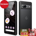 JEDirect マットケース Google Pixel 7a (6.1インチ 2023用) 超薄型 半透明マット感背面カバー 指紋防止 (ブラック)