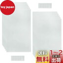 BBT FZ-PF80K1 使い捨てフィルター KI-JS70 フィルター KC-F70 使い捨てプレフィルター KI-GS70 プレフィルター KI-GX75...