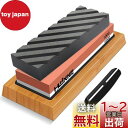 HWXINIE 砥石 セット 包丁研ぎ石 1000 6000 両面砥石 家庭用中砥/仕上げ研石,包丁 キッチン 園芸用のハサミな キャンプ用のナイフ砥石に最適【竹製滑り止め台 面直し 角度固定ホルダー付き】