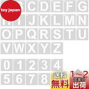 YFFSFDC ステンシルシート 角文字レター アルファベット数字製図看板の作成 描画テンプレート7.5*7.5cm大文字A-Zと0-9 DIY絵画塗装道具繰り...