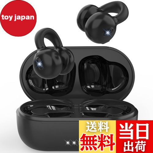 ڻ򳫤 OWSۥ Bluetooth ֥䡼ա׷ 磻쥹 bluetooth 5.3 ޥդ ƳŬ ɤʤ ...