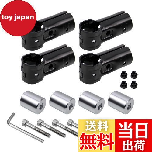 Jeyaic φ28イレクターパイプ用の車用ルーフキャリアバー用スペーシアパイプイレクターパイプアタッチメント。アルミ製アタッチメントで取り付け可能。アルミアタッチメントDIY製作で、車中泊、キャンプ、釣り、レジャーを快適に。NVANハイゼットカーゴなどに対応し、NS