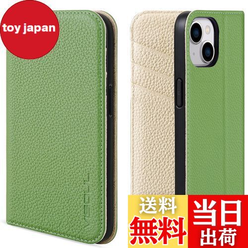 VISOUL iphone14 ケース 手帳型 本革 スマホケース レザーケース 手帳型ケース アイフォン14 ケース カード収納 携帯ケース 全面保護 マグネ...