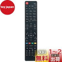 PerFascin 代替リモコン FITS FOR CT-90494 CT-90486 CT-90491 CT-90476 東芝 液晶テレビ 24V34 32V34 40V34 19S22 4S22 32S22 32S22H 40S22 43S22H 24S12 43C340X 50C340X