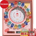 【送料無料】HIKOTO 乳歯 ケース 乳歯ケース ベビー用乳歯ケース 乳歯博物館 乳歯入れ 出産祝い ギフト 子供 男の子 女の子 (ピンク&透明)