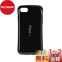 iFace mall iPhone SE 第2世代/第3世代/7/8 ケース アイフォン SE2 SE3 アイフォン7 アイフォン8 アイフェイス モール スマ...