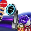 【2025丸型エアコン・超?磁力】LIFMAGIC Magsafe 車載 丸型エアコン ベンツ スマホホルダー 車 マグネット 車載ホルダー アクセサリー 丸型 エアコン 吹き出し口 スマホスタンド メルセデス(a/b/c/e/s/gクラスcla/gla/glb/glc/amg)送風口 IPhone 16/15/14/13/12対応