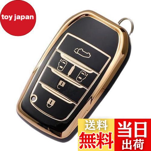 【送料無料】新型 ヴォクシー 90 系 キーケース 適合トヨタ ノア 90 系スマートキー NOAH VOXY アルファードキーホルダー (ブラック, 5ボタン)