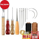 YFFSFDC 14PCS 革の技術 革用具セット 手ミシン 縫製工具 革用具ワックス糸針縫 い糸 押え工具 DIY 手縫い 革紐手縫いレザー