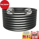 【送料無料】N型コネクタ 同軸ケーブル 5D-FB TUOLNK Nオス-Nオス 低損失 同軸 ケーブル 32.8ft (10M) Wifi ルーター アンテナ 用 N型ケーブル