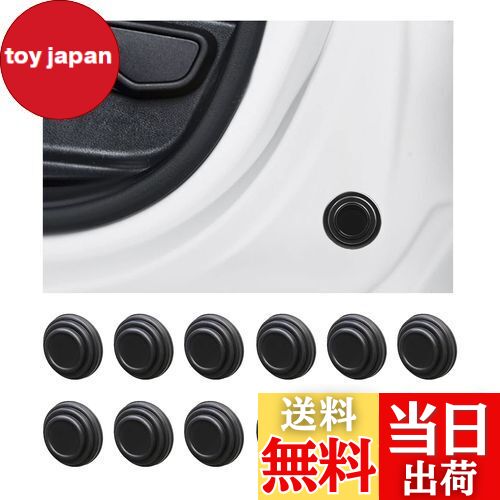 KEGILUH ドアショッククッション ステッカー トヨタ 新型 ノア MZRA90W MZRA95W ZWR90W ZWR95W 90系 / ..