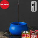GOKEI お香立て 線香立て 線香 お香 立て 香炉 和風 陶器製 ミニ おしゃれ お線香立て 香立て 線香たて アロマ せんこうたて仏壇用 おこうたて インセンスホルダー 線香炉 お香立 ホルダー ミニ仏壇 シンプル お香置き 心を落ち着かせてくれる 癒しグッズ ヨガ 瞑想 リラ