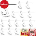 Athvcht 壁掛けフック 壁を傷つけない 16個セット 賃貸 石膏 ボード フック ピンフック 画鋲 フック ピンフック 最大耐荷重5kg 収納ケース付き ...