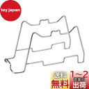 コモライフ ステンレス製の ドリップバッグスタンド 【適応カップサイズ:直径約7〜9cm以内】 ドリップバッグ ホルダー コーヒードリップスタンド ドリップスタ...
