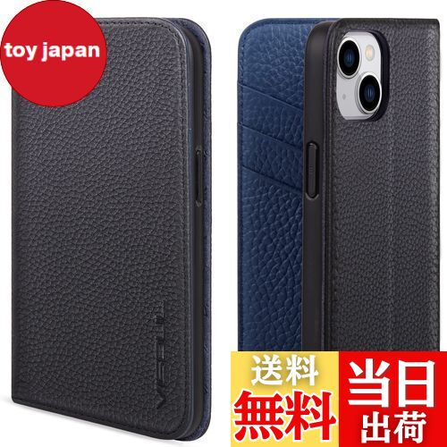 【送料無料】VISOUL iPhone 14 ケース 手帳型 本革 レザー 衝撃吸収TPU素材 全面保護 マグネット式 カード収納 多機能 アイフォン14 ケー...