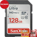 SanDisk 128GB Ultra SDXC UHS-I Memory Card - Up to 140MB/s, C10, U1, Full HD, SD...