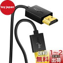 Twozoh フレキシブル &スリム HDMI ケーブル ソフト & 超薄型 HDMI ケーブル 4K@60Hz/2160P/1080P 1M 適格請求書発行可