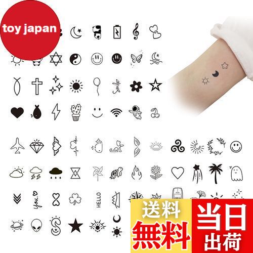 【送料無料】Coollooda 80枚セット タトゥーシール 刺青シール 入れ墨シール ステッカー ブラック 防水 長持ち おしゃれ かわいい レディース タト...