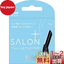シック Schick ハイドロシルク サロンプラス トーンアップ フェイススムーサー 替刃(3コ入) カミソリ
