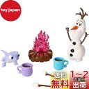 マテル(MATTEL) ディズニー(Disney)/アナと雪の女王(Frozen) オラフ/サラマンダー (たきびセット) 【フィギュア 小物のセット】 【3才...