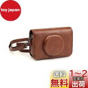 HIYQIN コダックケース,KODAK C210R/Mini Shot 2レトロ インスタントケース C210Rケース カメラバッグ MiniShot2レトロ...