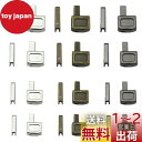 【送料無料】YFFSFDC ジッパープル 部品 ラッチ スライダー ジッパー修理キット 3色 スライダー リテーナー 挿入 ピンジッパーボトム 蝶棒 ジッパー交換キット 4サイズ #3 #5 #8 #10 (12セット)