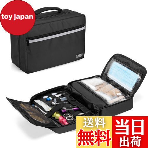 【送料無料】Trunab 救急バッグ メディカルバッグ 持ち運び便利 (ブラック)