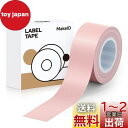 MakeID L1/Q1ラベルプリンタ—用紙全面ラベル ラベルシール 純正 感熱ロール紙 幅16mm長4m 手書き/値札/宛名/重量/番号/に適用 ...