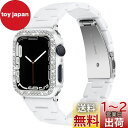 バンド+ケース セット 対応Apple Watch Series 8 41mm/7 41mm バンド アップルウォッチ 8 2022 カバー 樹脂+PC材質 お...