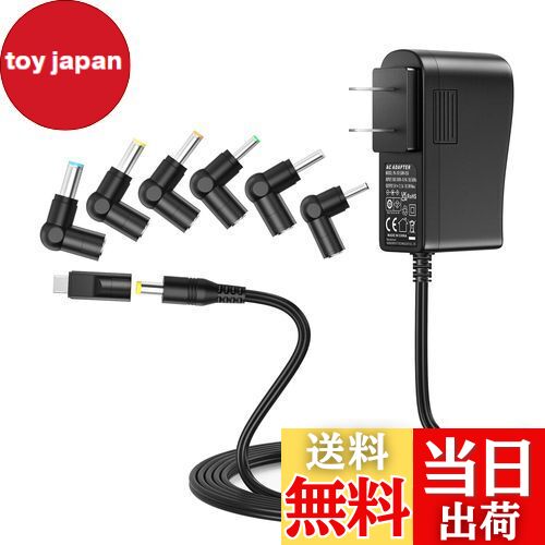 【送料無料】5V 2A 1A 電源 ac アダプター 10W 充電器 5V おもちゃ トイズ Webカメラ レコーダー スピ..