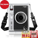Rieibi mini Evo透明ケース,ショルダーストラップ付き Evo カメラケース エボケース カメラ保護バッグ mini Evoケース ハード 傷つけ防止 軽量 全面保護 クリスタルシェル PVC(透明)