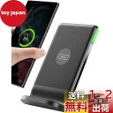 INIU 15W ワイヤレス充電器【急速充電 PSE認証済 Qi認証 置くだけ充電 LEDインジケーター】スマホ スタンド 周囲光センサー PD QC 3.0 ワイヤレス 充電 無線 チャージャー iPhone 16 15 14 13 12 11 Pro Max SE2 Mini XR XS Xiaomi Samsung Galaxy S23 Sony Xperia Goog