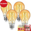 BESLAM LED電球 フィラメント電球 調光器対応 E26 60W形相当 電球色 2700K 806lm LED 調光 電球 エジソン電球 エジソンランプ ...