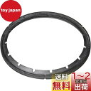 ティファール 圧力なべ クリプソ2専用パッキング 3/4L用 X3010010 ブラック