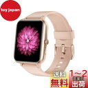GanRiver スマートウォッチ 万歩計 通話機能付き 腕時計型 レディース メンズ iphone対応 アンドロイド対応 Smart Watch Women ...