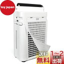 MSHNE シャープ加湿空気清浄機用フィルター FZ-PF70K1 使い捨てフィルター(6枚入) 互換品