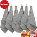 KYOSAMA ふきん 食器 だいふきん 雑巾 キッチンタオル 厚手 キッチンクロス マイクロファイバー キッチン用品 布巾 台拭き 鏡拭き だいふきん ガラス...