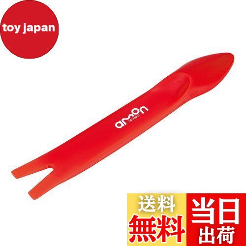 【送料無料】エーモン(amon) 内張りはがし ワイド 高強度グラスファイバー 内装はがし パネルはがし クリップクランプツール remover 車 バイク レッド 3505